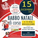 VOLANTINO BABBO NATALE FRONTE